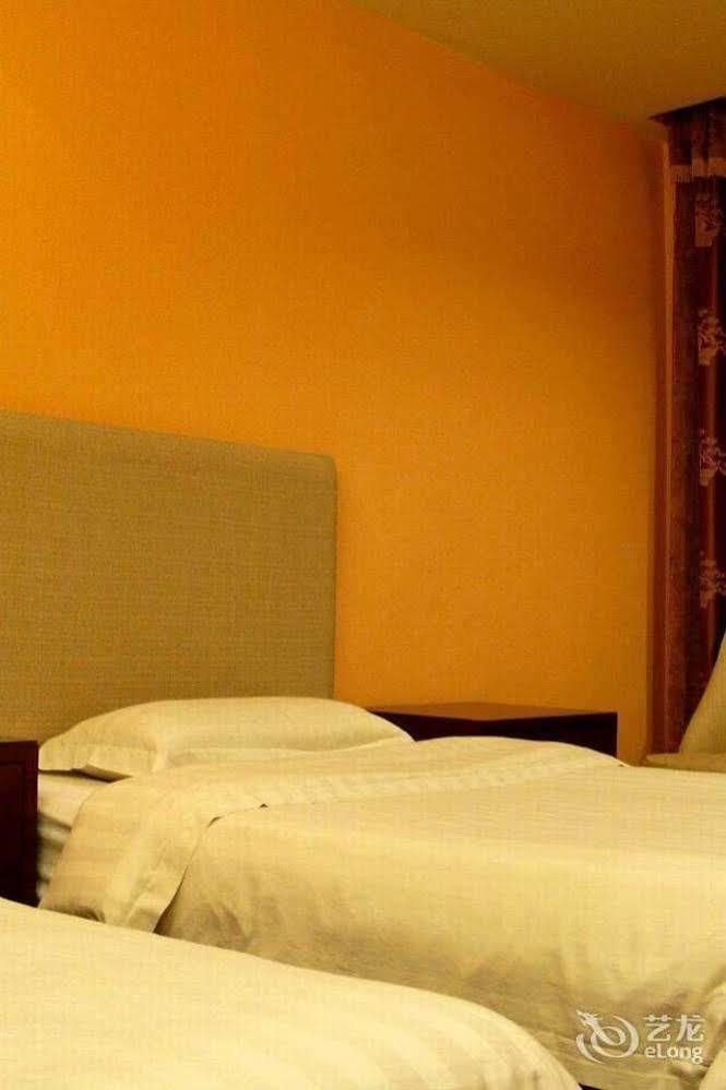 Zhao Qing Hotel Kuangcsou Kültér fotó